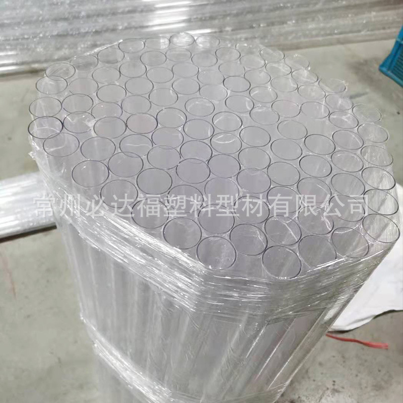 17394295376049.jpg O1CN012mdbVS2BtQ2n7Rizm_!!965868396-0-cib.jpg