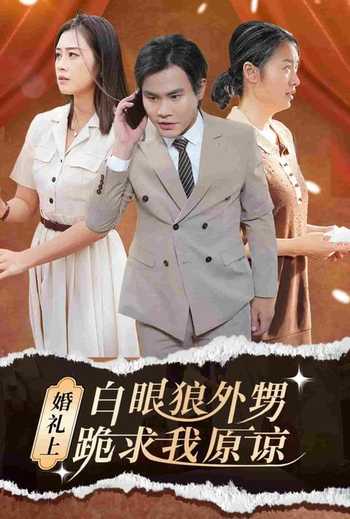 产品中心 第10页
