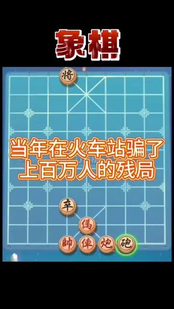 2025年4月23日 第4页