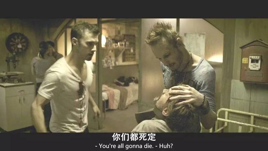 地下室囚禁两女7年,地下室囚禁两女7年的电影