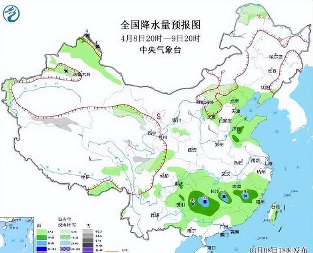 产品中心 第27页