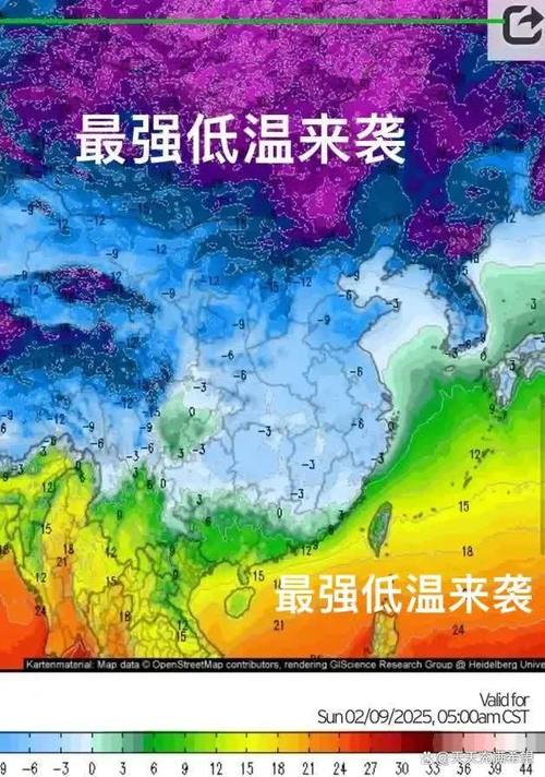 客户服务 第20页