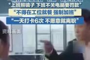 客户服务 第7页