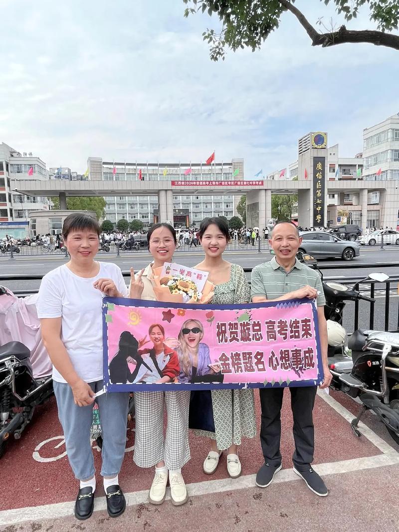 产品中心 第7页